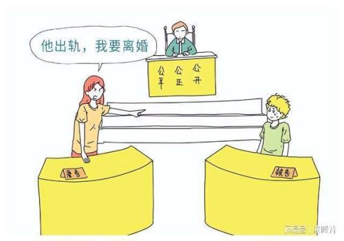 成都出轨取证：易让男人婚外情的八种情况